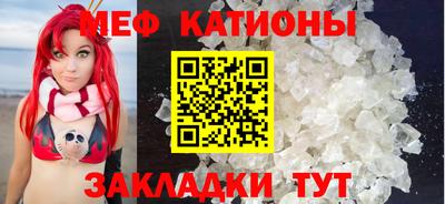 ГАЛЛЮЦИНОГЕННЫЕ ГРИБЫ Донецк