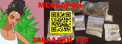 ГАЛЛЮЦИНОГЕННЫЕ ГРИБЫ Донецк