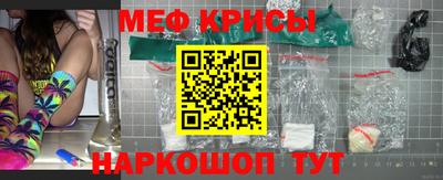 ГАЛЛЮЦИНОГЕННЫЕ ГРИБЫ Донецк