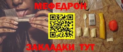 кокаин перу Донской