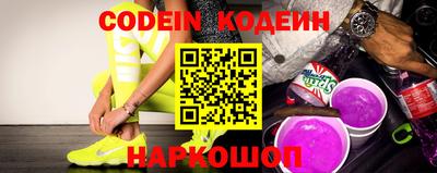 марки lsd Дубна