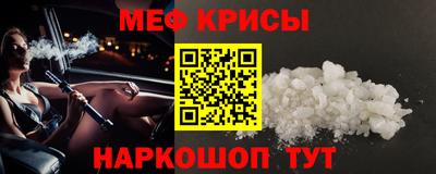 кокаин перу Донской