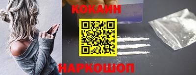 ГАЛЛЮЦИНОГЕННЫЕ ГРИБЫ Донецк