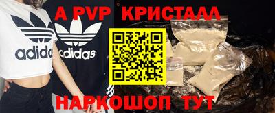 ГАЛЛЮЦИНОГЕННЫЕ ГРИБЫ Донецк