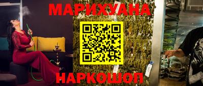 марки lsd Дубна