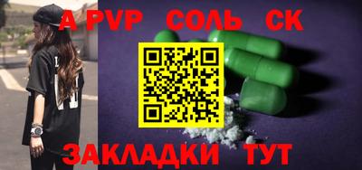 марки lsd Дубна