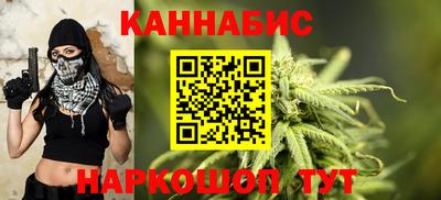 кокаин перу Донской
