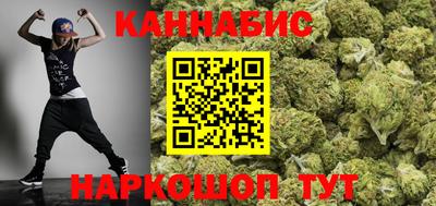 кокаин перу Донской