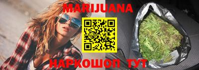 ГАЛЛЮЦИНОГЕННЫЕ ГРИБЫ Донецк