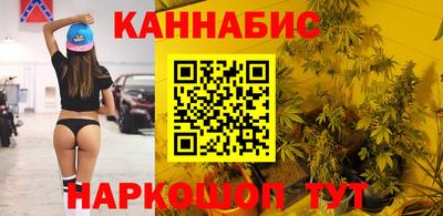 марки lsd Дубна