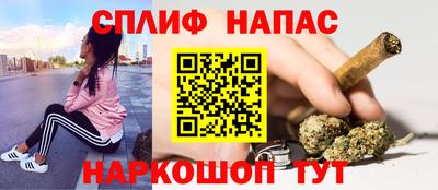 марки lsd Дубна