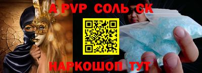 ГАЛЛЮЦИНОГЕННЫЕ ГРИБЫ Донецк