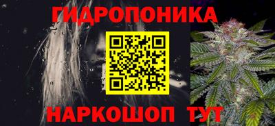 кокаин перу Донской