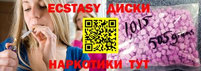 марки lsd Дубна
