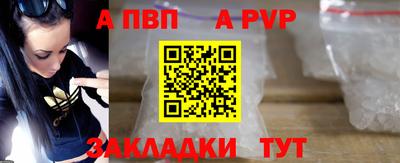 кокаин перу Донской