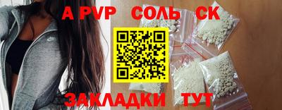 ГАЛЛЮЦИНОГЕННЫЕ ГРИБЫ Донецк