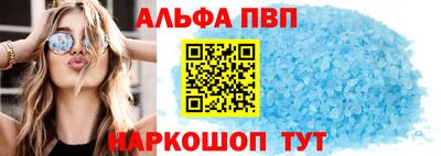 кокаин перу Донской