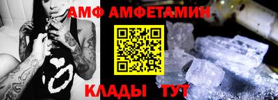 марки lsd Дубна
