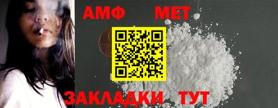 ГАЛЛЮЦИНОГЕННЫЕ ГРИБЫ Донецк