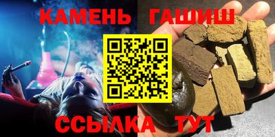 марки lsd Дубна