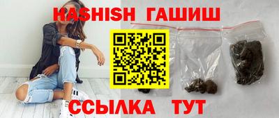 кокаин перу Донской