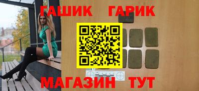 марки lsd Дубна