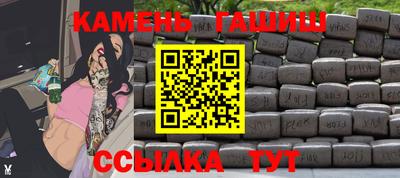 ГАЛЛЮЦИНОГЕННЫЕ ГРИБЫ Донецк