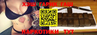 кокаин перу Донской