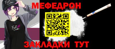 ГАЛЛЮЦИНОГЕННЫЕ ГРИБЫ Донецк