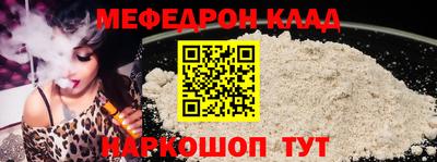 кокаин перу Донской