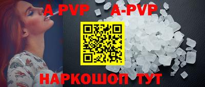 кокаин перу Донской