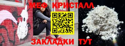 марки lsd Дубна