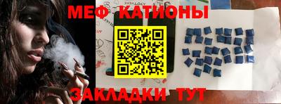 ГАЛЛЮЦИНОГЕННЫЕ ГРИБЫ Донецк